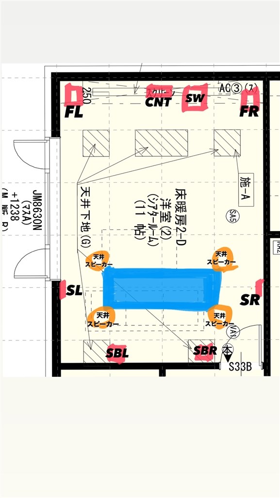 新築でシアタールームを作ろうと思っています』 クチコミ掲示板 - 価格.com
