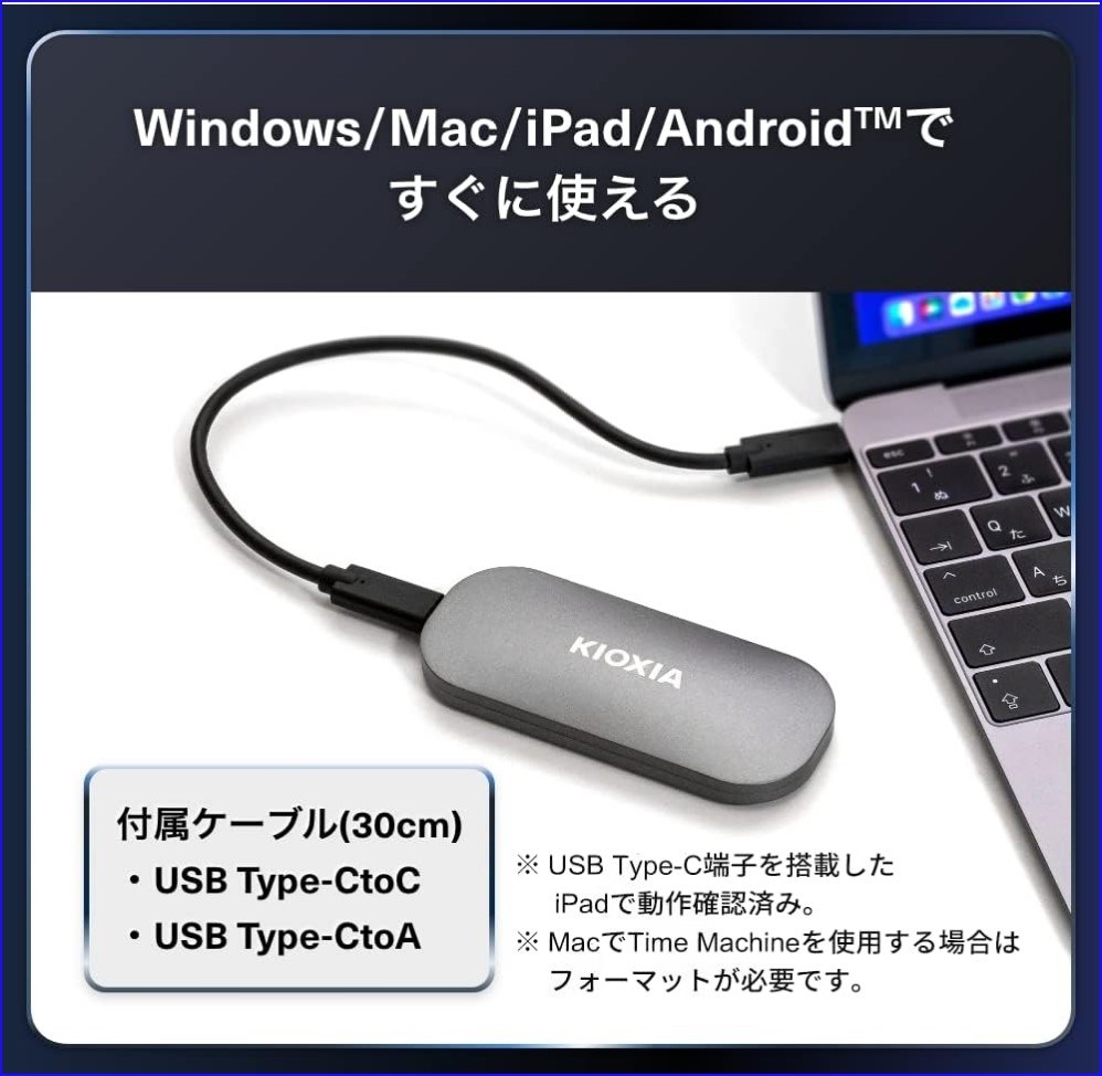 SSD起動33秒 WindowsXP Proパソコン e-bellfar_98-02