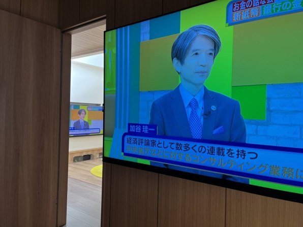 TVS REGZA REGZA 65Z875L [65インチ]投稿画像・動画 - 価格.com