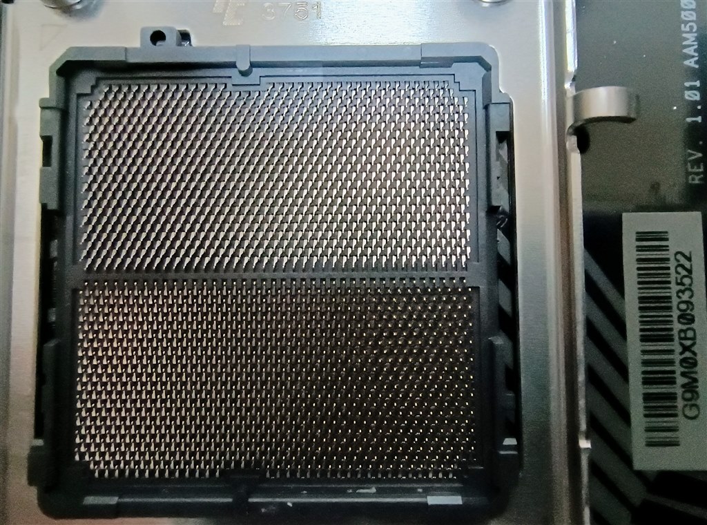 これはピン曲がりでしょうか』 ASRock B650M PG Lightning の