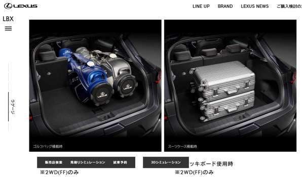 【レア】レクサスゴルフバッグ オリーブグリーン　値下げ交渉受け付けます LEXUS - 【美品】レクサス LEXUS キャディバッグ ゴルフバッグ