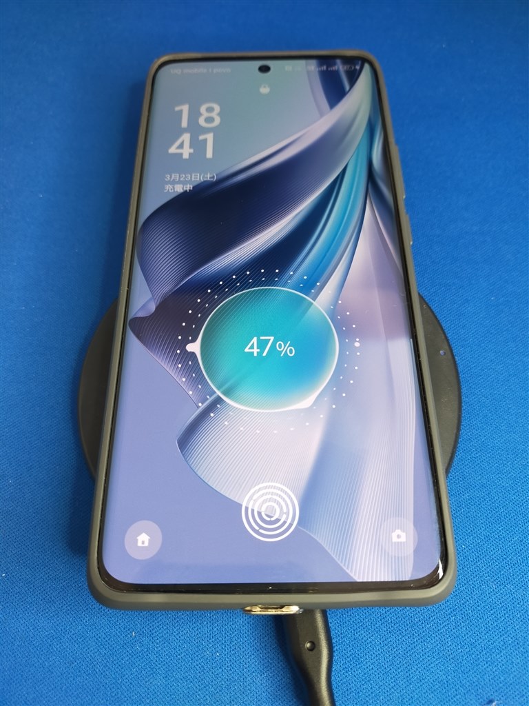 機種変更について』 OPPO OPPO Reno10 Pro 5G SIMフリー の