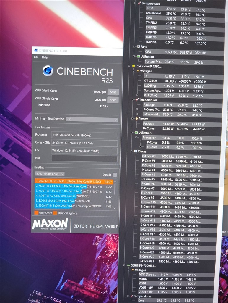 CPUに負荷がかかるとクラッシュします。』 インテル Core i9 CPUに負荷がかかるとクラッシュします。』 インテル Core i9