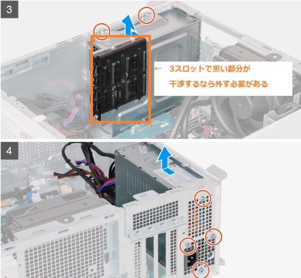 ZOTAC ZOTAC GAMING GeForce RTX 4080 16GB Trinity OC ZT ZOTAC ZOTAC GAMING GeForce RTX 4080 16GB Trinity OC ZT