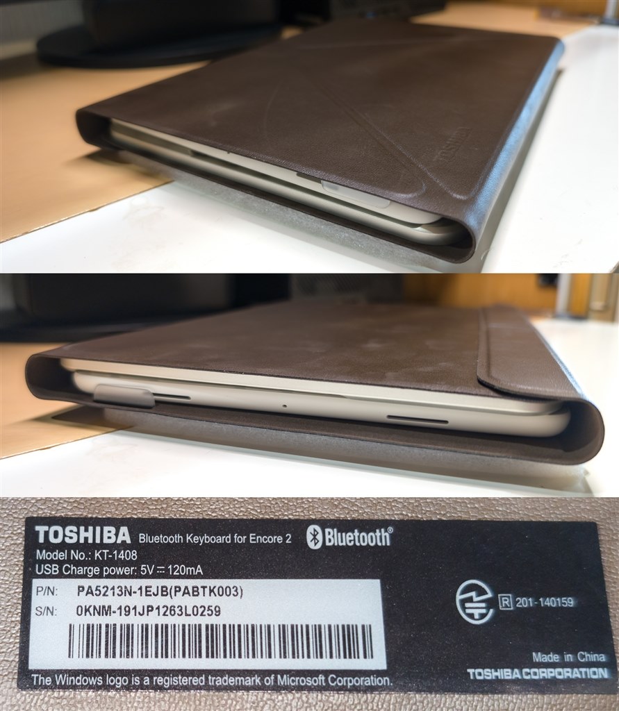 これ、Pixel Tablet 純正キーボード?(笑)』 Google Google これ、Pixel Tablet 純正キーボード?(笑)』 Google Google