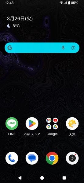 Xiaomi Mi 11 Lite 5G SIMフリー [トリュフブラック]投稿画像・動画 - 価格.com