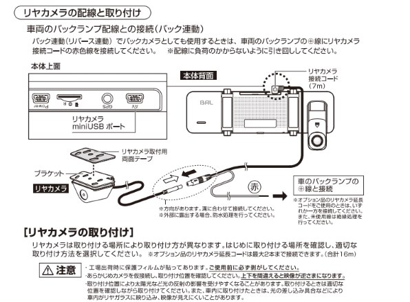大橋産業 バルーチェ II No.5700 価格比較 - 価格.com