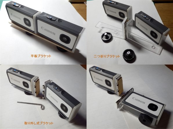 Tin’sSHOPカメラCanon カメラ iNSPiC  グリーン 防水　アソビカメラ FV-100