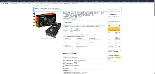 限界値引き価格！ クラブ・レガシィ16号～最終71号まで56冊セット付録4点付 改良後レガシィ アウトバック Black Selection 見積り！値引き額
