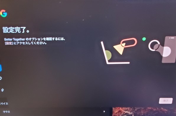 Lenovo IdeaPad Duet Chromebook ZA6F0038JP投稿画像・動画