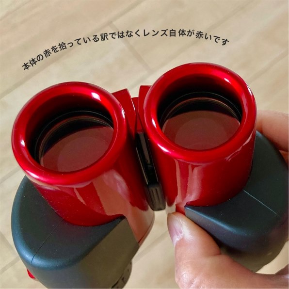 ビクセン アリーナスポーツ M8x25 [ホワイト] 価格比較 - 価格.com