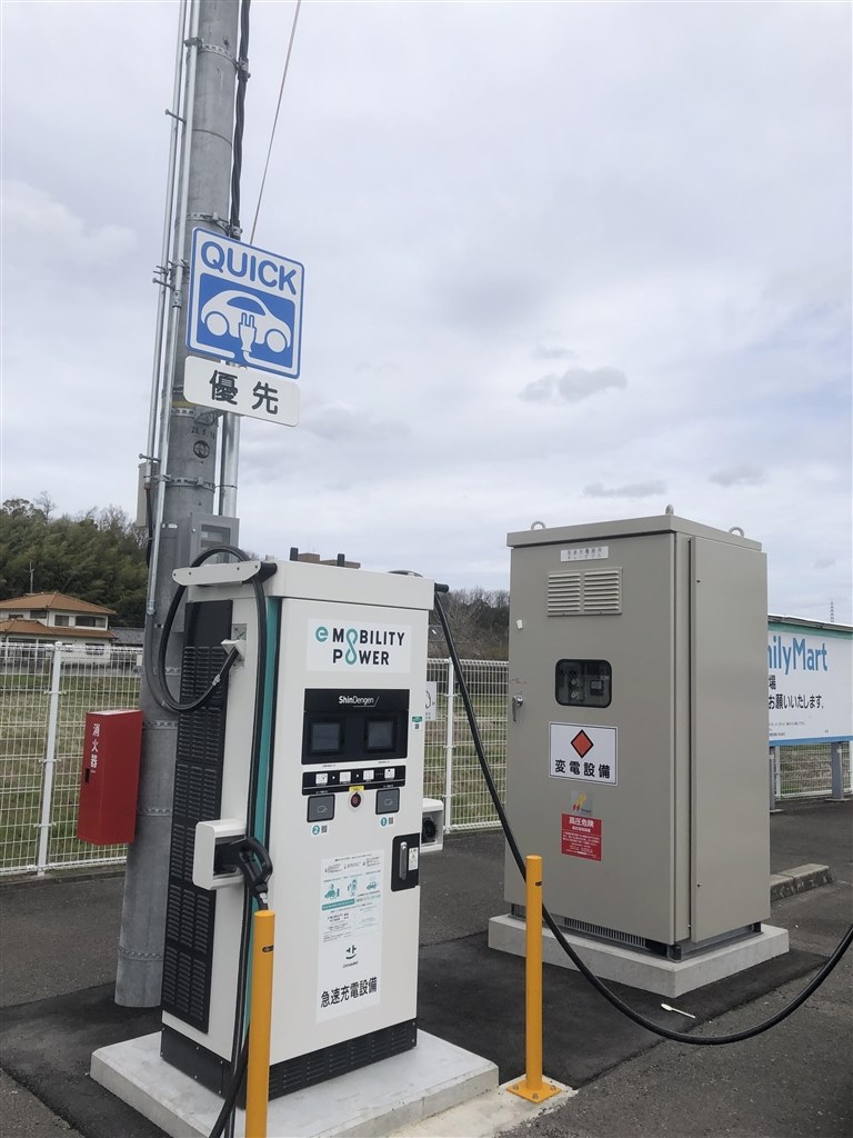 100v充電方法について (HA4W)』 三菱 i-MiEV のクチコミ掲示板