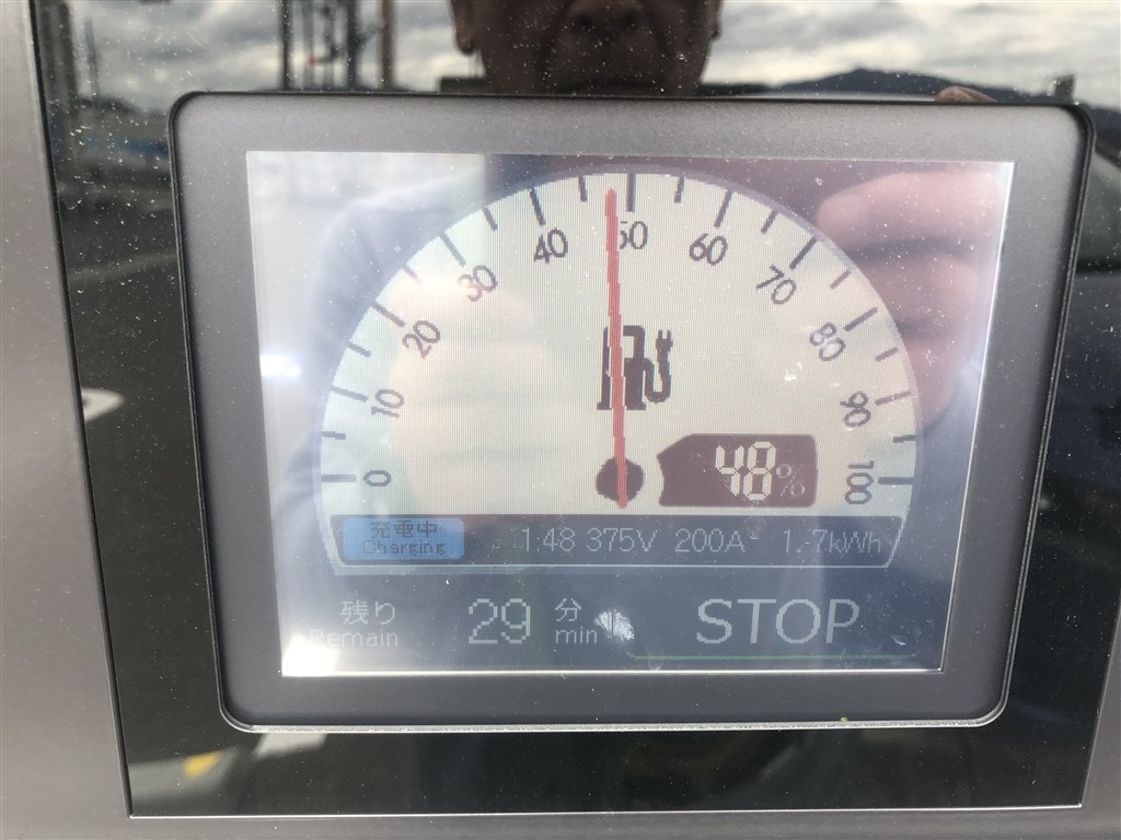 100v充電方法について (HA4W)』 三菱 i-MiEV のクチコミ掲示板