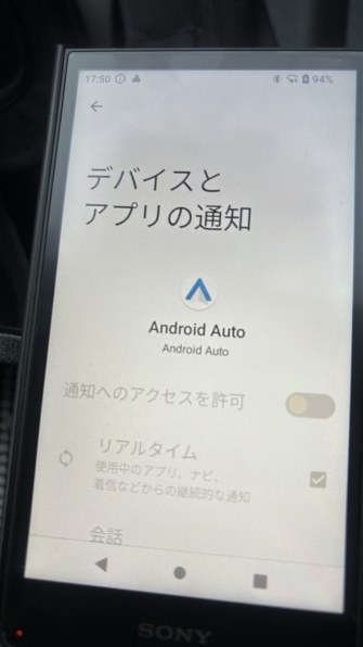 パイオニア DMH-SF700投稿画像・動画 - 価格.com パイオニア DMH-SF700投稿画像・動画 - 価格.com