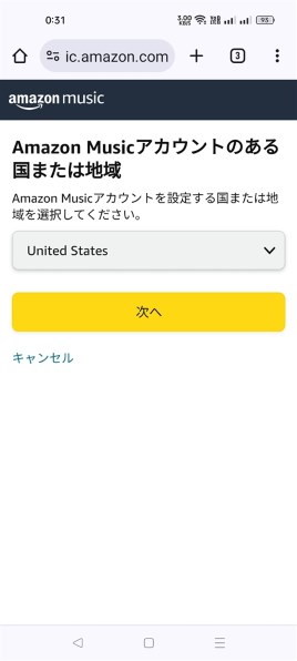 その他 WiiM Mini Linkplay WiiM Mini 価格比較 - 価格.com
