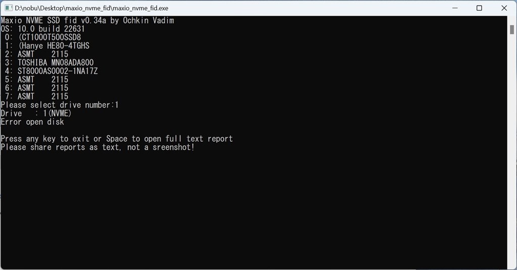 Maxio nvme flash idについて』 Hanye HE80-2TGHS のクチコミ掲示板