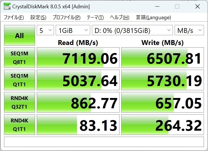 iiyama IStDXi-MO46！HDD.SSD非搭載！BIOS確認済！ iiyama IStDXi-MO46！HDD.SSD非搭載！BIOS確認済！ iiyama IStDXi-MO46