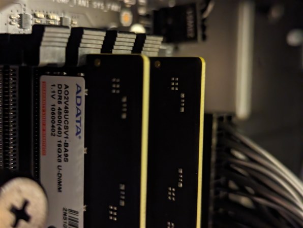 ADATA AD5U480032G-DT [DDR5 PC5-38400 32GB 2枚組] 価格比較