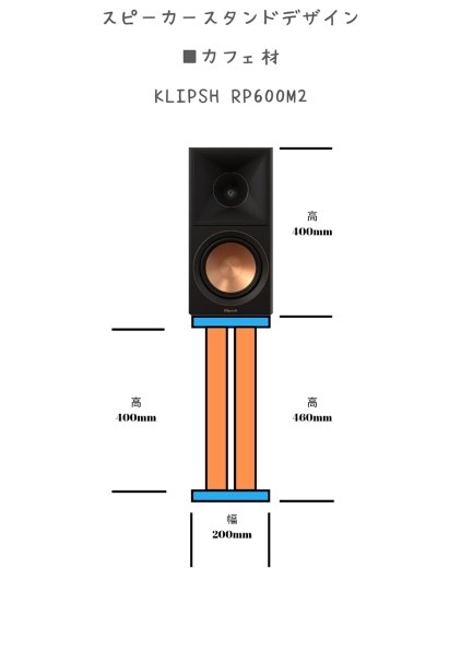 JBL STUDIO 630 [ペア]投稿画像・動画 - 価格.com