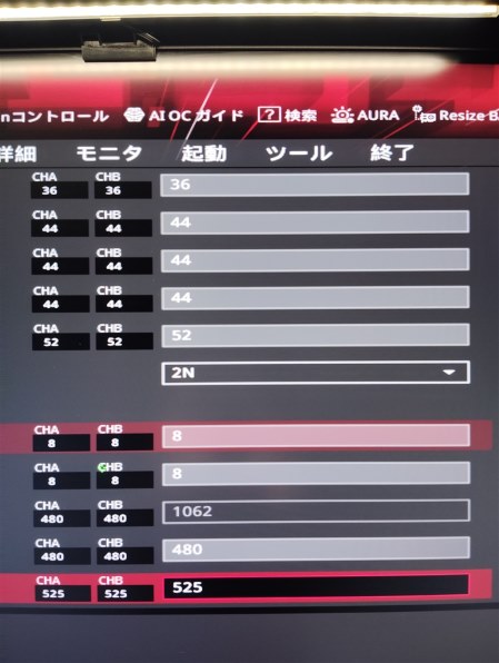 GRK5SK メカ付き オプション多数 GRK5SK メカ付き オプション多数 完売 (GRK5SK) GRK5 蕎麦切