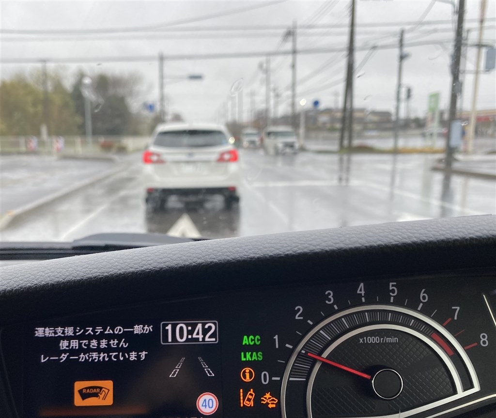 ミリ波レーダーは雨でも検知出来ないのでしょうか？』 ホンダ N-BOX カスタム 2017年モデル のクチコミ掲示板 - 価格.com