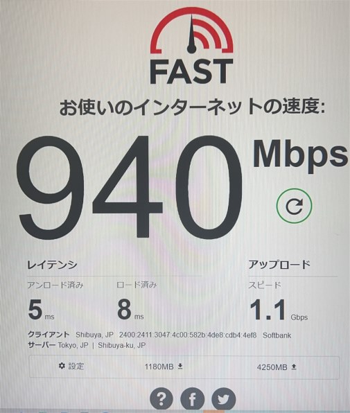 TP-Link Deco XE200 中古です その① TP-Link Deco XE200(1