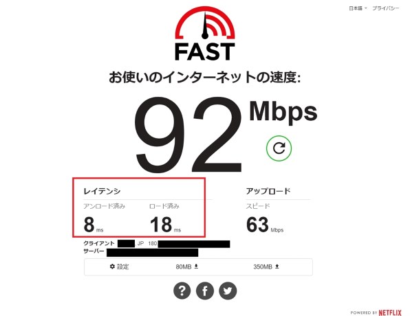 TP-Link Deco XE200(1パック) 価格比較 - 価格.com TP-Link Deco XE200(1パック) 価格比較 - 価格.com