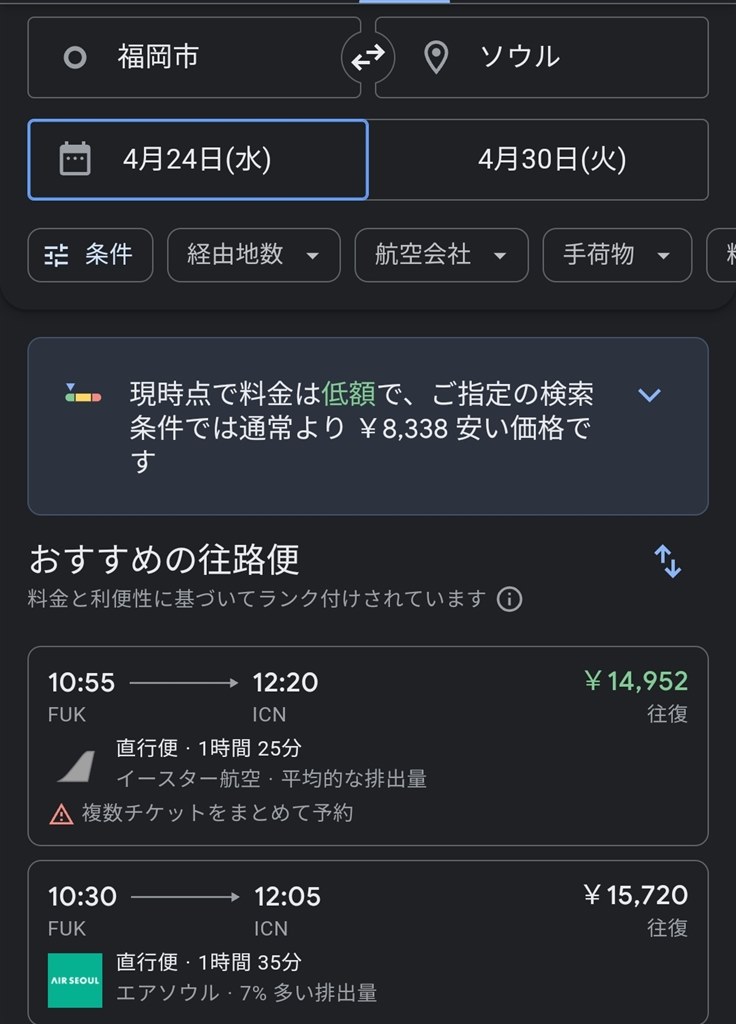 Galaxy S24 256GB　SIMフリー※購入前にコメントお願いします。 61mdjZgbsSL._UF350,350_QL50_.jpg