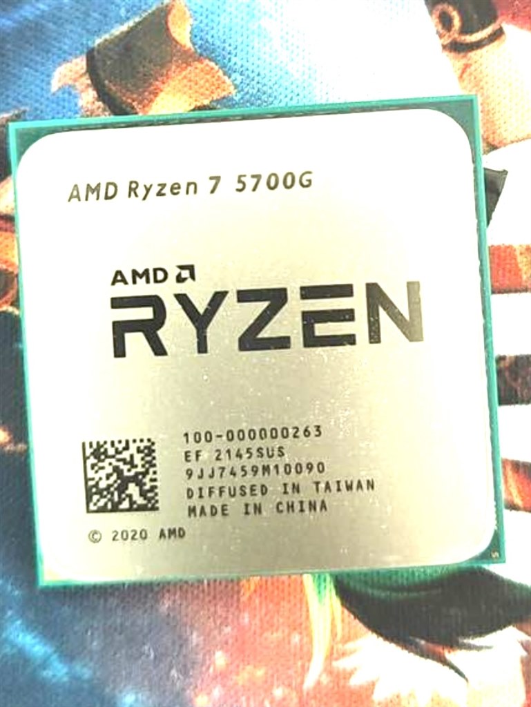 ヤフオク リマーク（偽物）品出品者』 AMD Ryzen 7 5700G BOX のクチコミ掲示板 - 価格.com