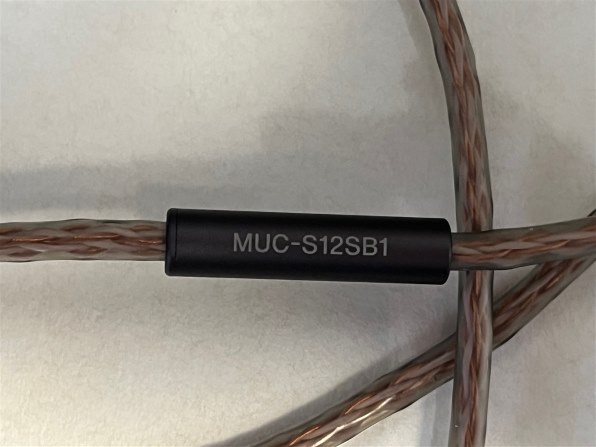 SONY MDR-MV1投稿画像・動画 - 価格.com SONY MDR-MV1投稿画像・動画 - 価格.com