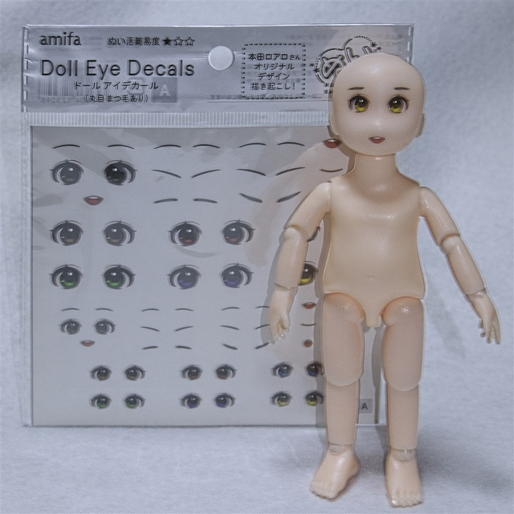 セリアカスタムドールヘッドベビー アイ付2個セット(作家様作