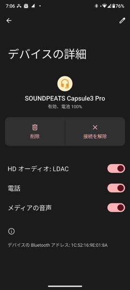 シャープ AQUOS sense7 SIMフリー 価格比較 - 価格.com シャープ AQUOS sense7 SIMフリー 価格比較 - 価格.com