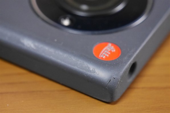 ライカ LEITZ PHONE 2 SoftBank 価格比較 - 価格.com ライカ LEITZ PHONE 2 SoftBank 価格比較 - 価格.com