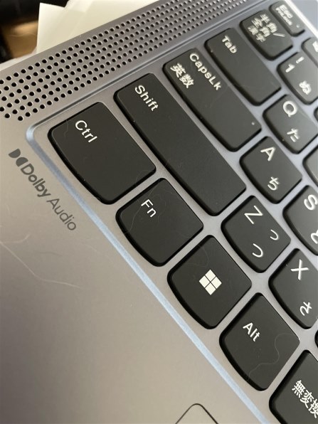 Lenovo IdeaPad Flex 5 Gen 8 AMD Ryzen 5 7530U・16GBメモリー Lenovo IdeaPad Flex 5 Gen 8 AMD Ryzen 5 7530U・16GBメモリー
