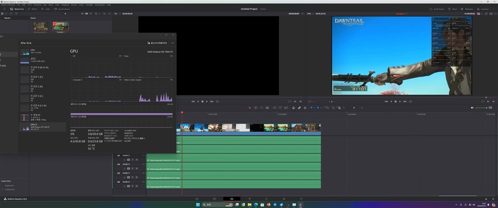 グラボで動画編集について』 クチコミ掲示板 - 価格.com