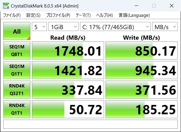 Crucial SSD1TB 78時間 正常動作品 Crucial SSD1TB 78時間 正常動作品