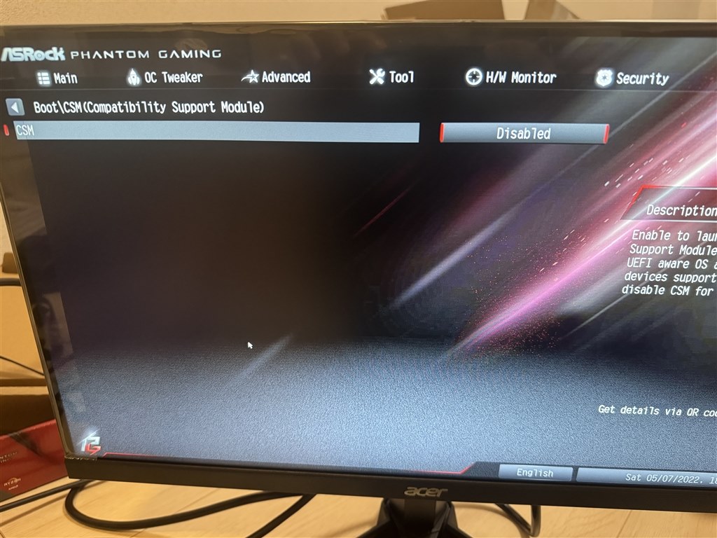 Windows11のインストールについて』 ASRock B550M Phantom Gaming 4 の