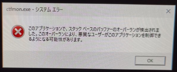 Razer Huntsman V3 Pro JP RZ03-04971300-R3J1 [ブラック] 価格比較