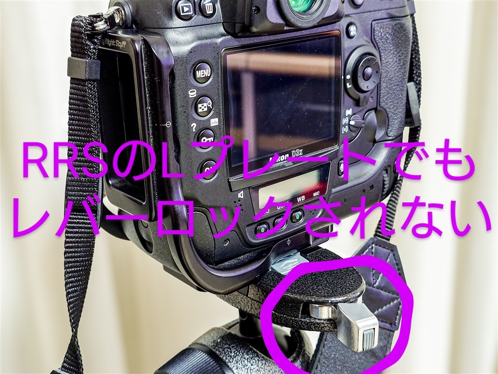 幅の調整って出来ないの？』 GITZO GH2780QD のクチコミ掲示板 - 価格.com