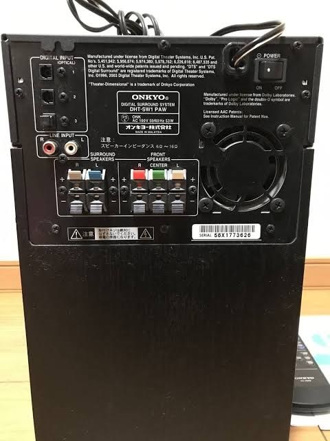 アンプから音がでません』 ONKYO TX-SA578 のクチコミ掲示板 - 価格.com