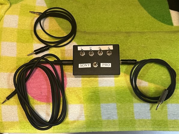 Neumann NDH 30 [シルバー]のクチコミ - 価格.com