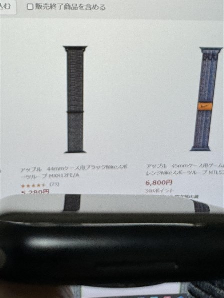 Apple Apple Watch Series 9 GPSモデル 45mm MR9G3J/A [ピンク Apple Apple Watch Series 9 GPSモデル 45mm MR9G3J/A [ピンク