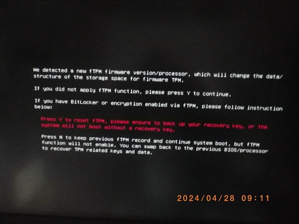 BIOS更新後起動時のエラー表示』 ASUS ROG STRIX X570-F GAMING BIOS更新後起動時のエラー表示』 ASUS ROG STRIX X570-F GAMING