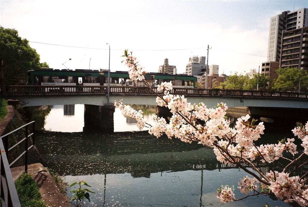 Capios 75 何となく安心して使えます』 コニカ ミノルタ Capios 75 の