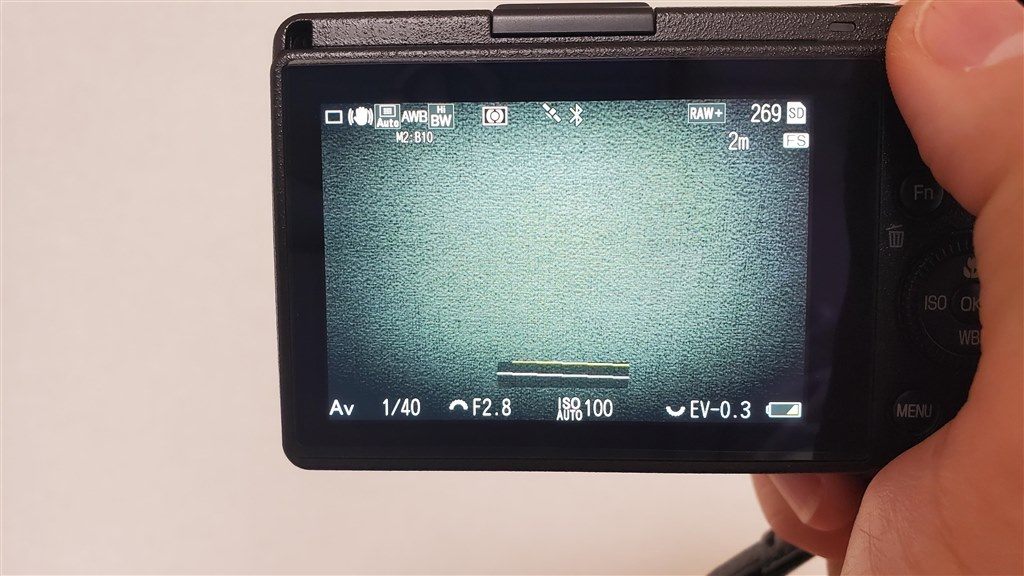 露出と液晶画面の映りについて』 リコー RICOH GR IIIx のクチコミ ...