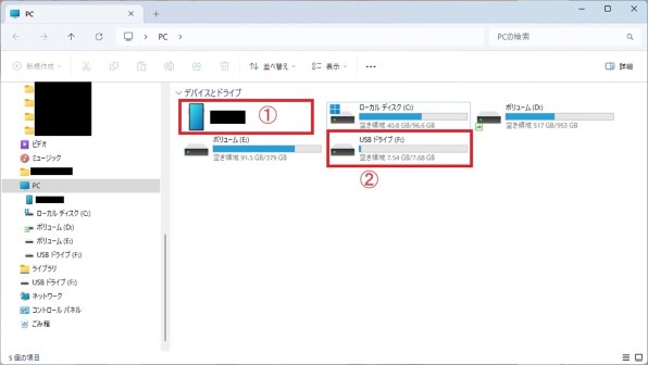 COWON PLENUE M2 PM2-128G-SL [128GB] 価格比較 - 価格.com