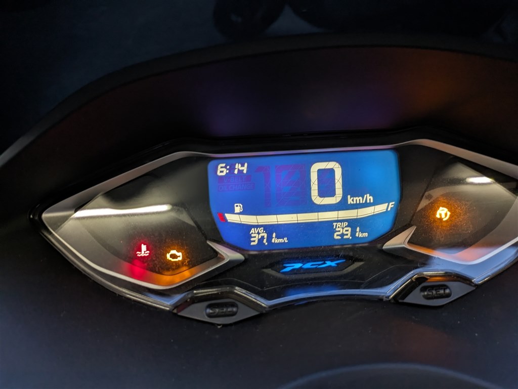 気をつけてください』 ホンダ PCX のクチコミ掲示板 - 価格.com