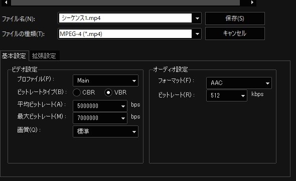 EDIUS X Pro 通常版 EDIUS X Pro ダウンロード版 - Flashback Japan Inc