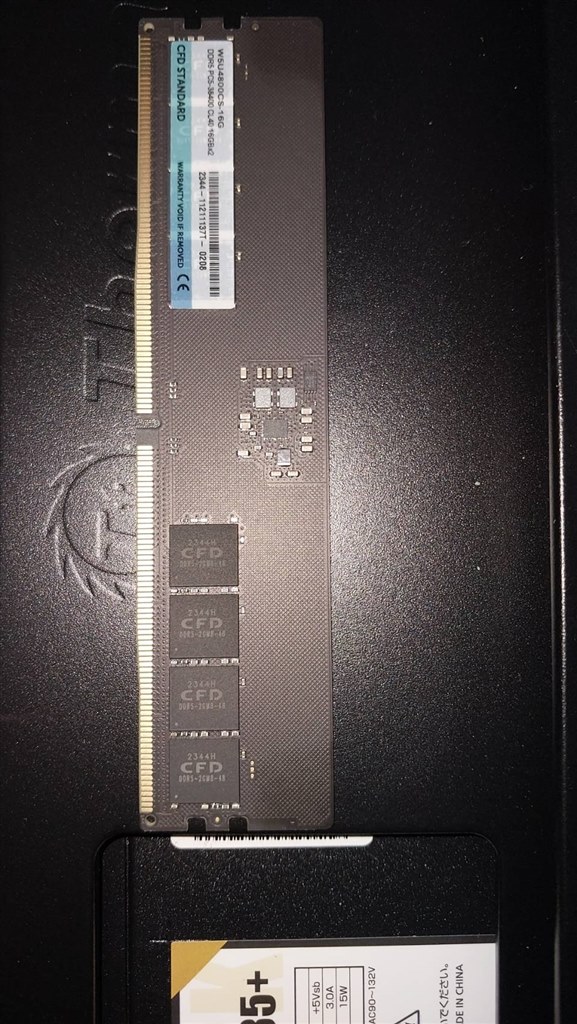 マザーボードにCPU未検出またはエラーが発生してしまう』 クチコミ