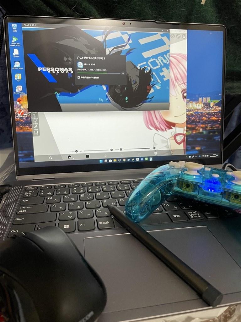 このパソコンIdeaPad Flex 5 Gen 8 AMD Ryzen 5の使い方教えて このパソコンIdeaPad Flex 5 Gen 8 AMD Ryzen 5の使い方教えて